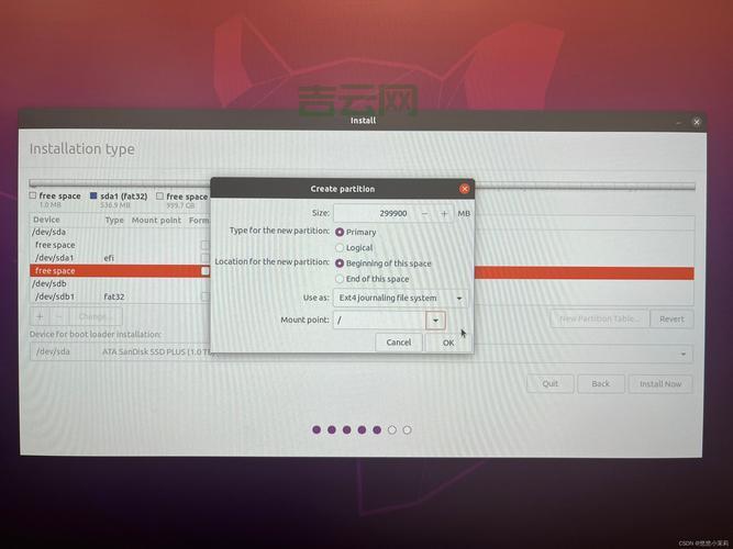 ubuntu13.10镜像去哪里下载？官方源已失效但有备份！