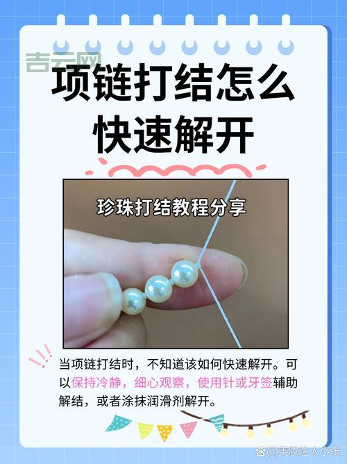 博客外链怎么做？新手也能快速学会的操作指南！