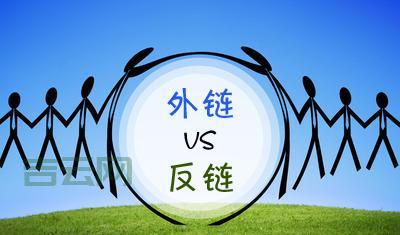 博客外链怎么做？新手也能快速学会的操作指南！