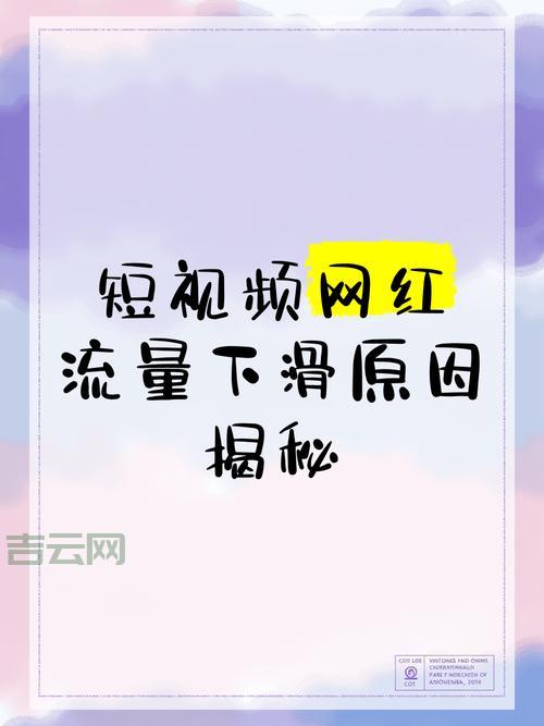 为什么要做url转向？不做的话小心网站流量跑光光！
