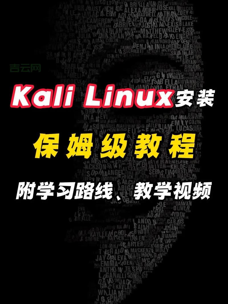 udk安装教程新手看不懂？超简单的图文步骤来了！