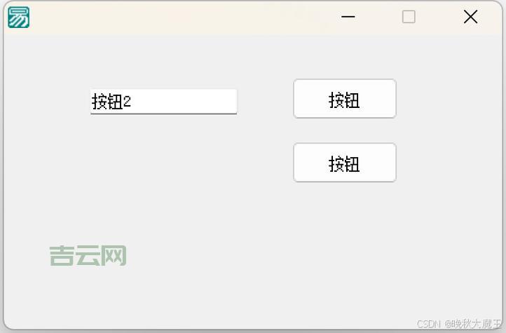 易语言进度条不显示怎么回事？排查这几点问题。