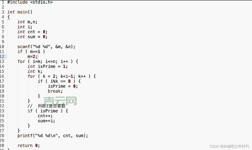 c语言乘方怎么实现？掌握这两种常用方法就够了