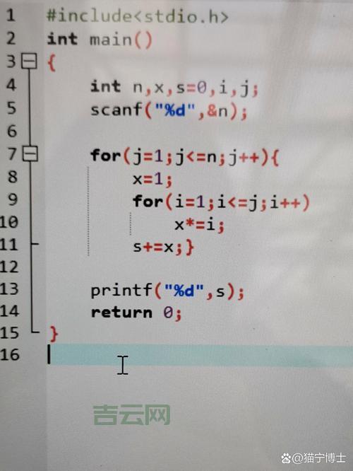 c语言乘方怎么实现？掌握这两种常用方法就够了