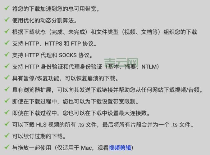 迅雷被封后还有什么能用？试试这些替代下载工具吧！