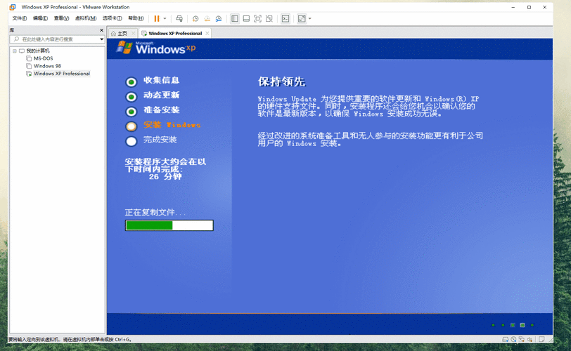 xp无法访问工作组怎么办？几个简单步骤教你轻松解决！