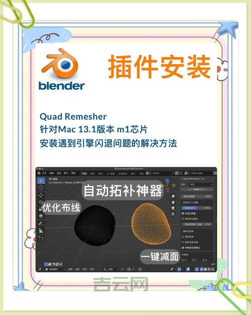 extremecomponents怎么用？新手看这篇入门教程就明白了！