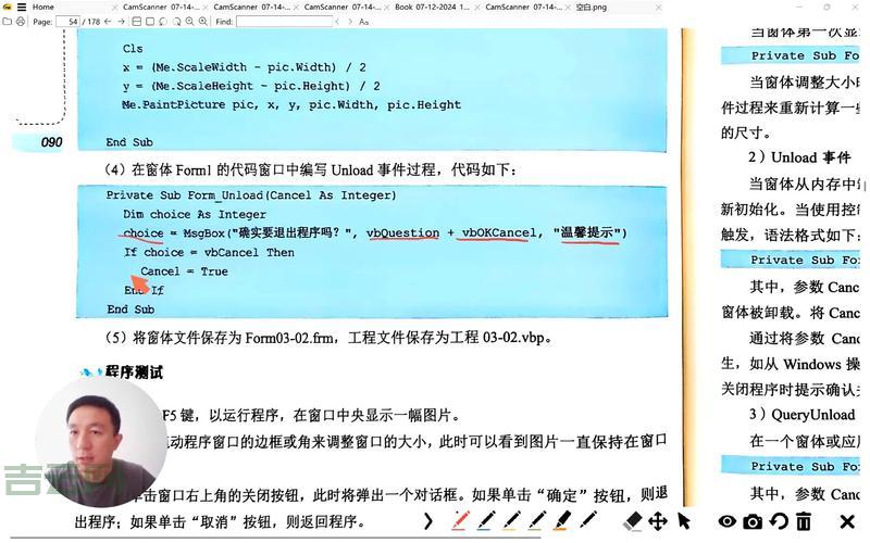 extremecomponents怎么用？新手看这篇入门教程就明白了！
