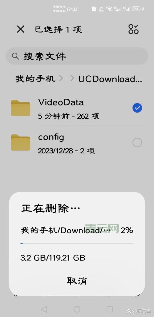 手机里的lost.dir是什么文件夹？占内存能不能彻底清理掉？