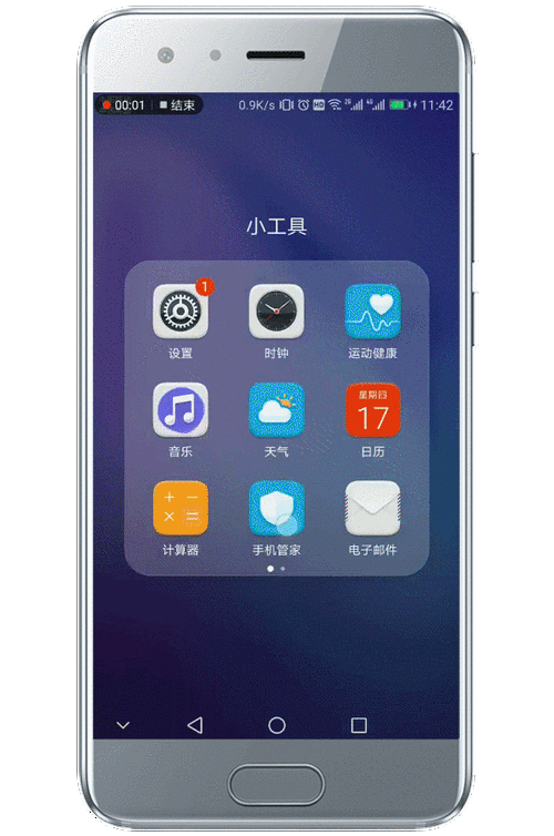 手机里的lost.dir是什么文件夹？占内存能不能彻底清理掉？