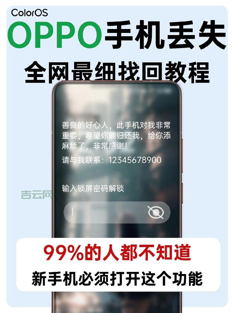 手机里的lost.dir是什么文件夹？占内存能不能彻底清理掉？