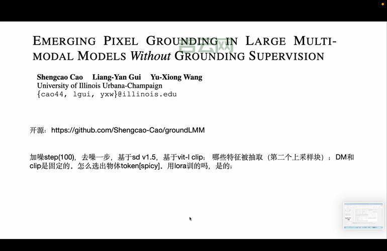 ComponentModel有什么用？看完这篇你就明白了