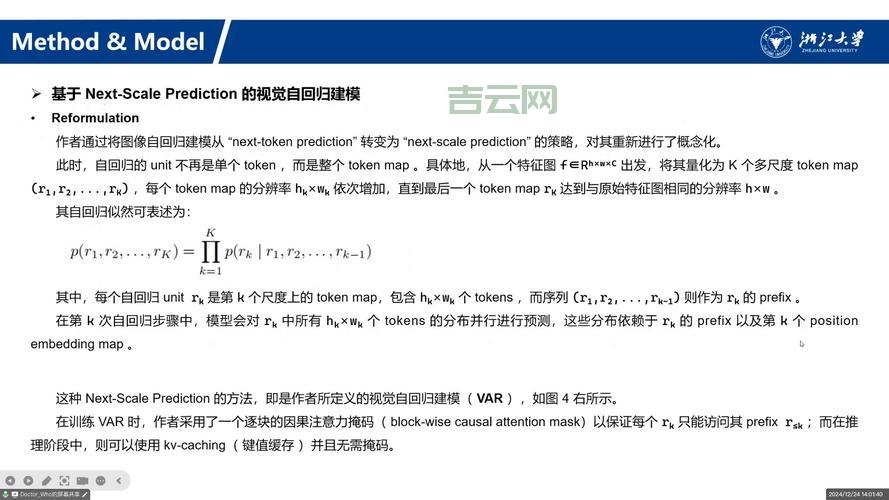 ComponentModel有什么用？看完这篇你就明白了