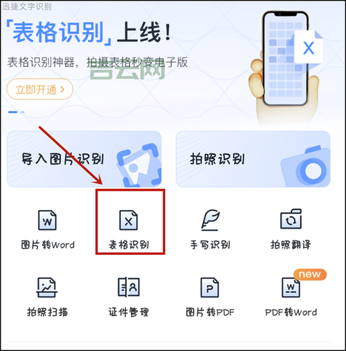 搞懂preferencescreen用法，告别手写繁琐设置项。