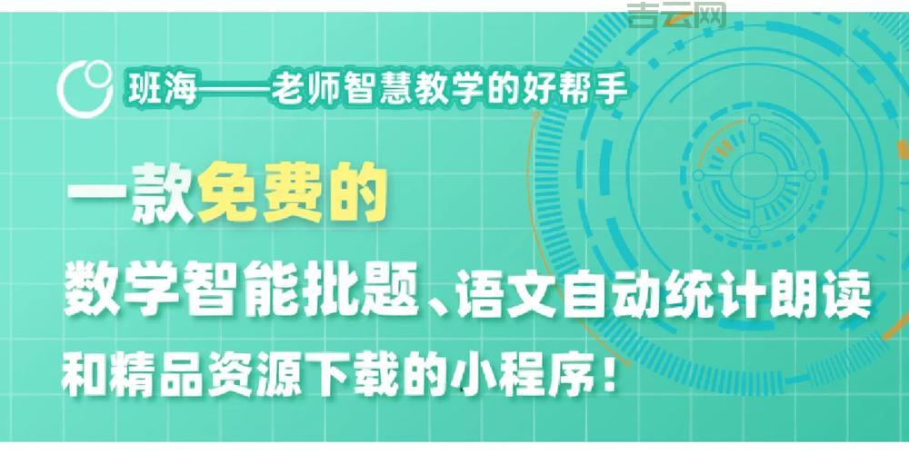 搞懂preferencescreen用法，告别手写繁琐设置项。