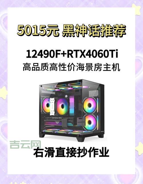 个人虚拟主机有什么用？搭建网站的性价比之选