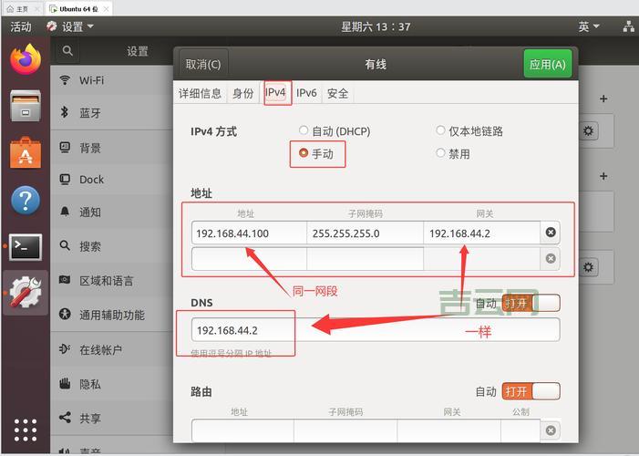 个人虚拟主机有什么用？搭建网站的性价比之选