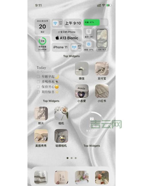screentoclient和远程桌面哪个好？帮你分析区别选择工具