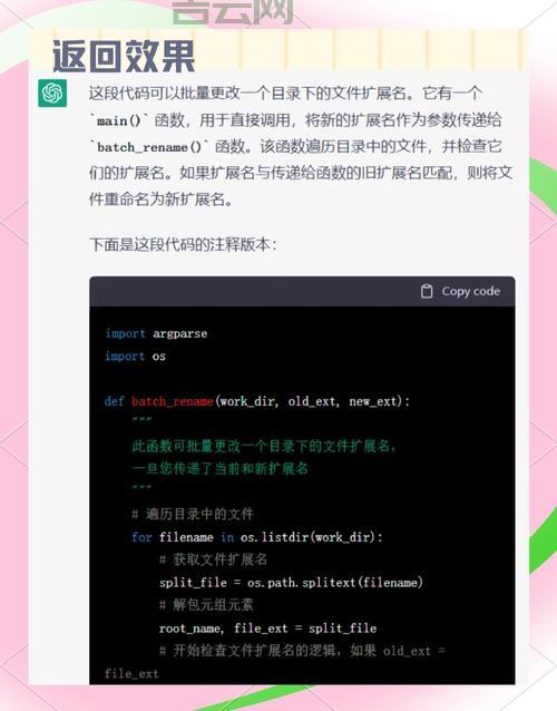 不懂代码怎么选制作网站软件？看这篇就够用了！
