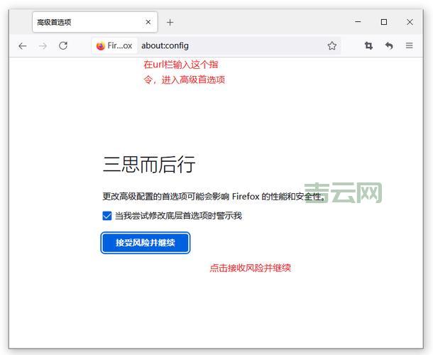 搞懂javascriptvoid0是什么意思？网页出现它代表什么？
