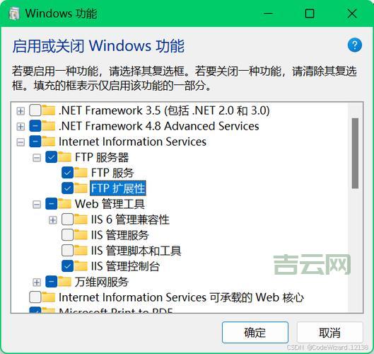linux虚拟主机哪家比较好？对比评测后推荐这几家。