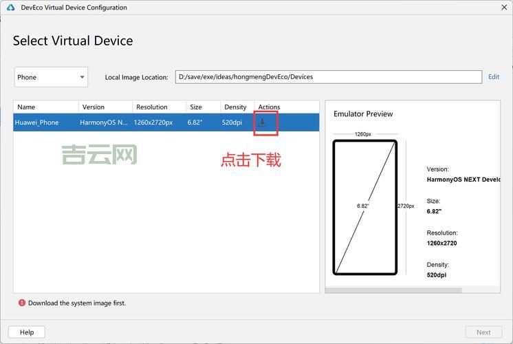 CreateProcessAsUser函数：Windows进程创建核心技术