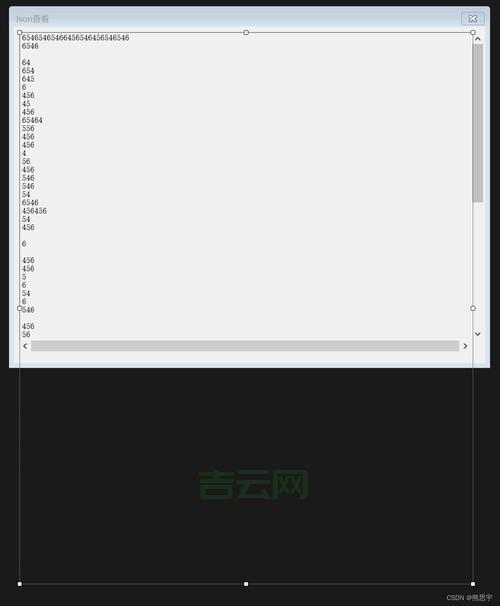 哪种panel滚动条样式更好用？对比分析帮你选出最佳方案。