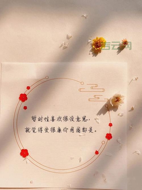 语句未结束是什么意思？新手一看就懂的解释说明！