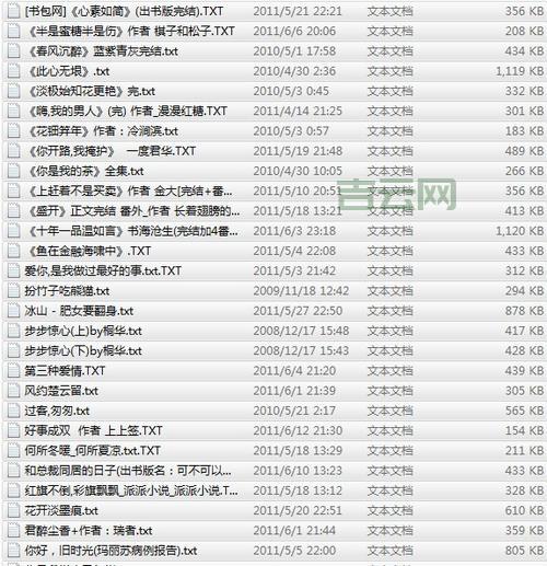 如何彻底删除kb3035583补丁？告别烦人的升级提醒！