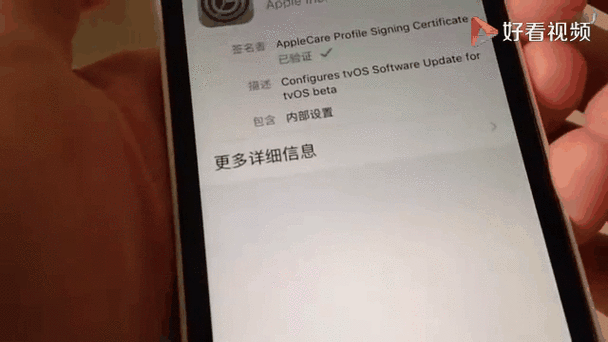 如何彻底删除kb3035583补丁？告别烦人的升级提醒！