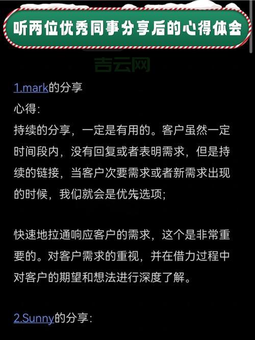 modifystyle效果怎么样？真实用户分享使用心得体会！