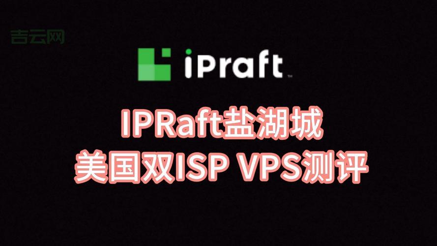 购买美国虚拟主机，这几个坑你一定要避开！