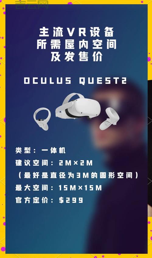 购买美国虚拟主机，这几个坑你一定要避开！