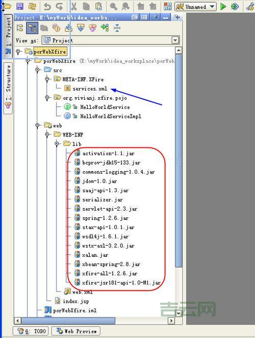 Java XFire和CXF对比，哪个更适合你？