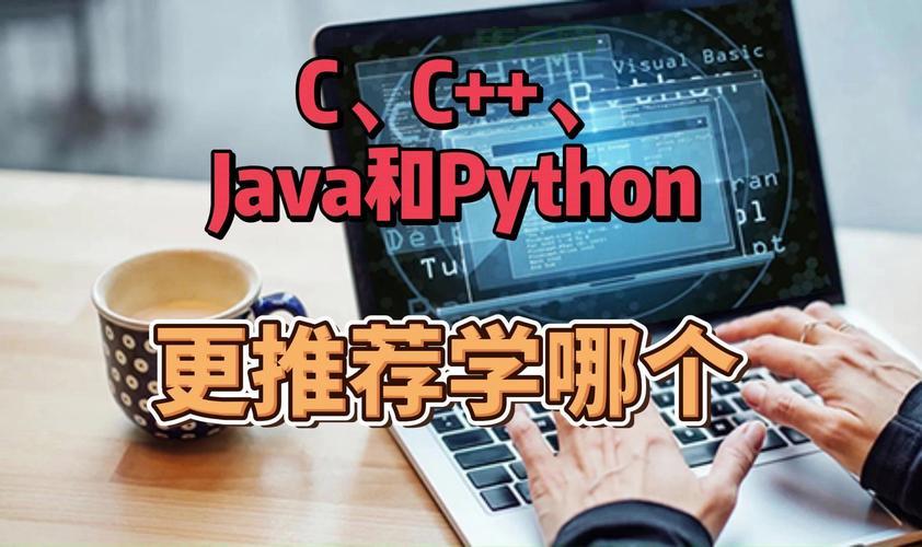 Java XFire和CXF对比，哪个更适合你？