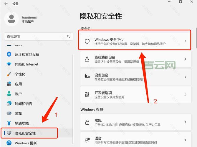 Geforce Experience遇到错误且必须关闭的解决办法