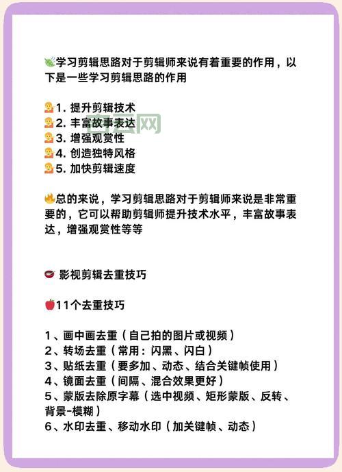 JavaLayout常见问题：避开这些坑，少走弯路！