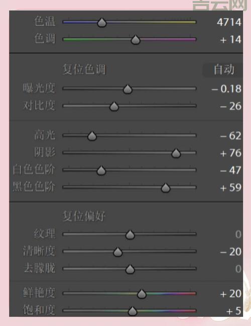 滚动条颜色怎么改？简单几步教你轻松设置！