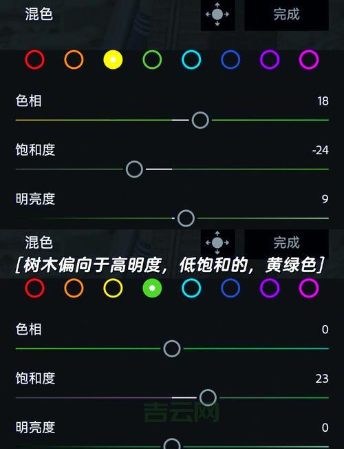 滚动条颜色怎么改？简单几步教你轻松设置！