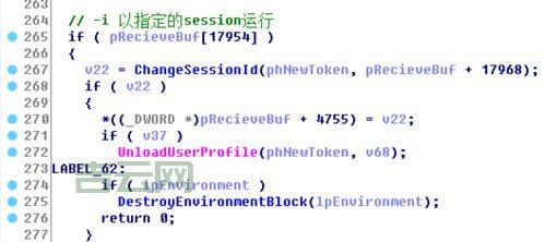 AdjustTokenPrivileges使用详解，安全编程必备技能