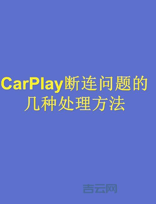 eaccessviolation问题分析：如何避免和排除故障？