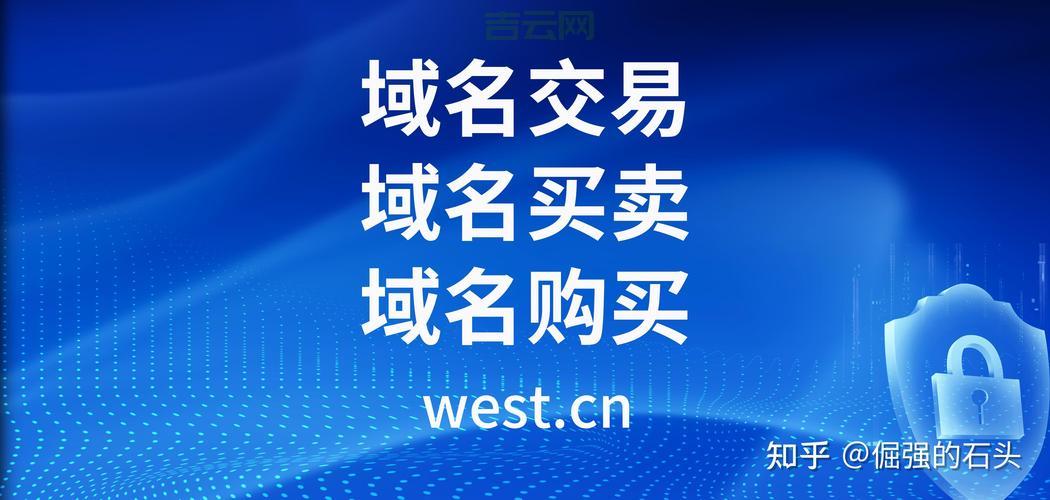 高外链域名怎么选择？避免进入购买误区要注意！