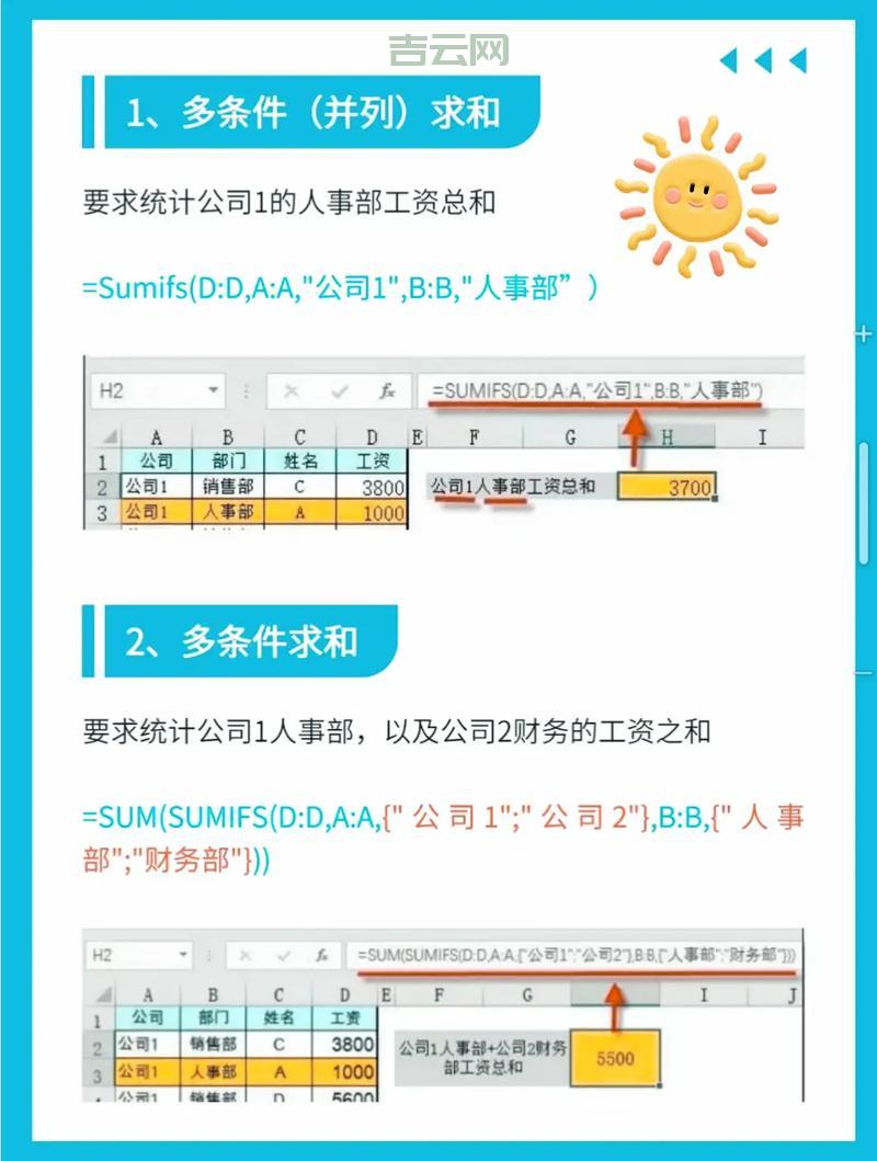 internetopen 函数是干嘛的？一篇文章让你搞懂它的用法！