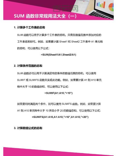 internetopen 函数是干嘛的？一篇文章让你搞懂它的用法！