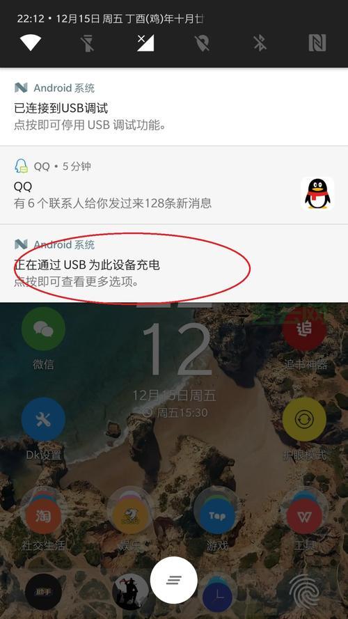 浏览器弹出实时调试怎么关闭？小白也能看懂的教程！