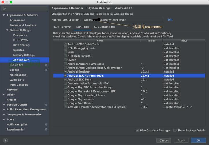 浏览器弹出实时调试怎么关闭？小白也能看懂的教程！