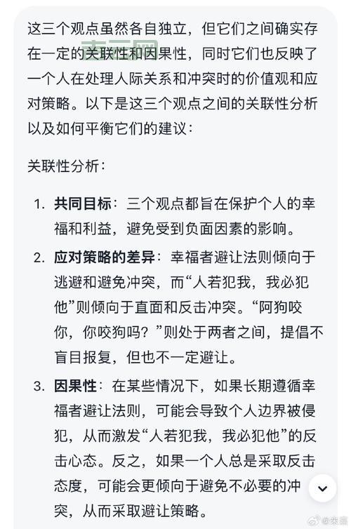 Hash sum mismatch终极指南：问题分析与解决。