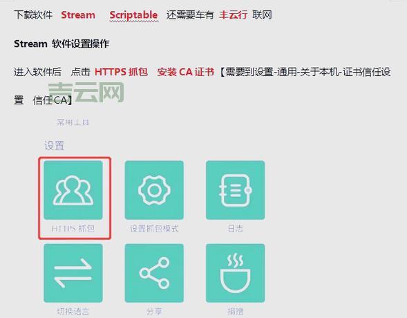 SourceNavigator下载安装教程，轻松几步搞定！