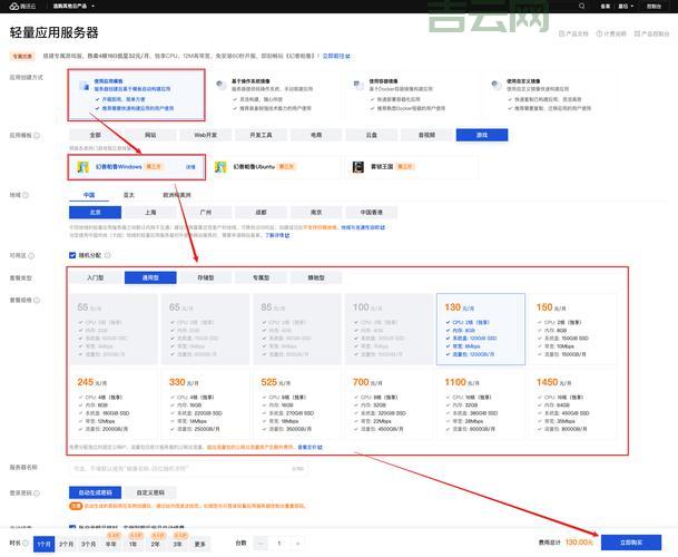 ASP Web服务器是什么？新手快速了解与搭建指南！