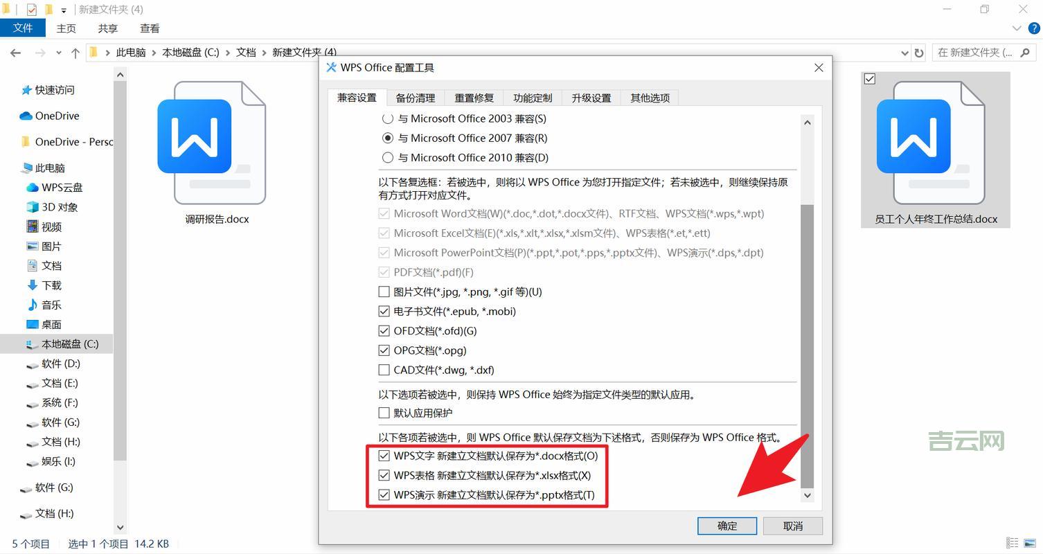 textarea只读怎么设置？3个简单方法轻松搞定！